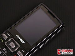 直板商務強機 三星雙模w299暴降300元