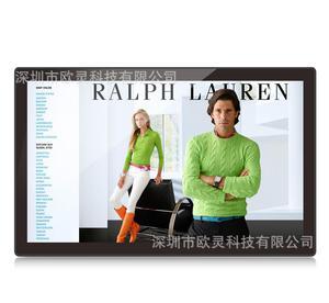 15.6寸安卓廣告機(jī) 數(shù)碼相框 RK3288一體機(jī) 可配發(fā)布