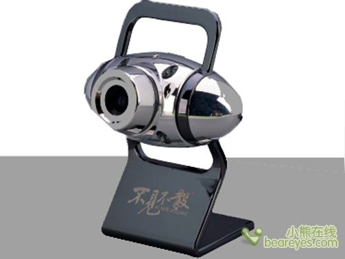 不見不散V610相框機 讓利50元，祝賀學(xué)子高考圓滿結(jié)束