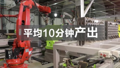 智能制造新標(biāo)桿 全球最大塔機智能工廠明日湖南揭幕，引領(lǐng)工程機械產(chǎn)業(yè)升級