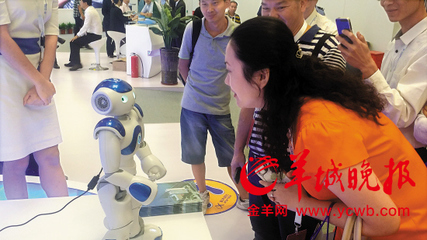 首屆珠江西岸先進裝備制造業投資貿易洽談會 智能裝備驅動產業新未來